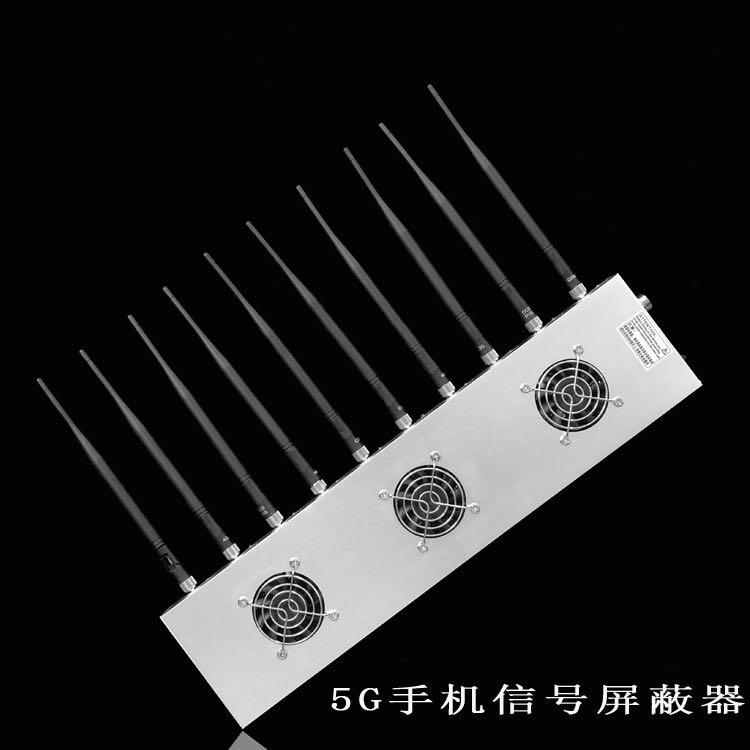 十月田镇外置10天线移动通信干扰器