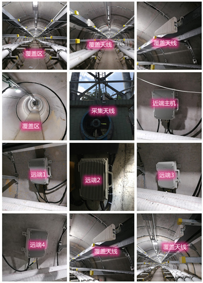  十月田镇电力管廊覆盖天线方案案例