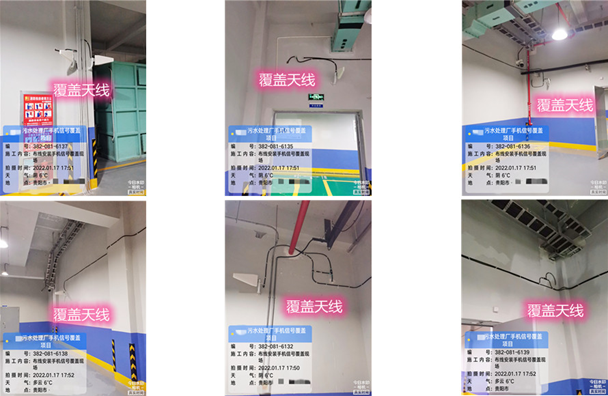  十月田镇污水处理净水厂地下箱体覆盖案例
